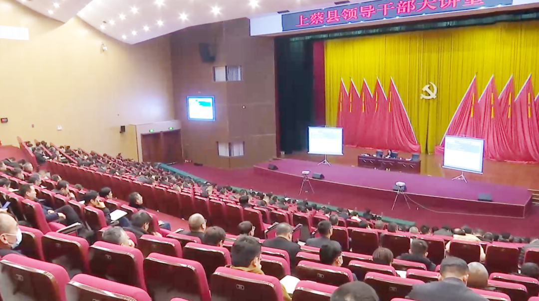 培訓(xùn)規(guī)模近400人！集團副總裁應(yīng)邀赴河南駐馬店上蔡縣做專業(yè)招商實戰(zhàn)培訓(xùn)