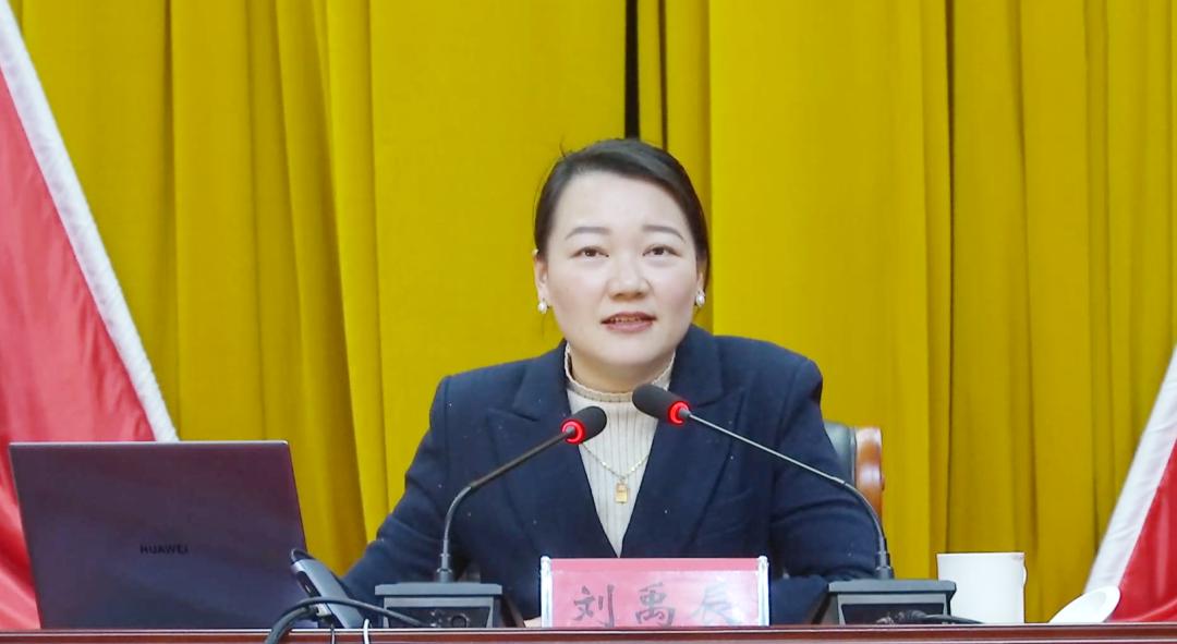 培訓(xùn)規(guī)模近400人！集團副總裁應(yīng)邀赴河南駐馬店上蔡縣做專業(yè)招商實戰(zhàn)培訓(xùn)