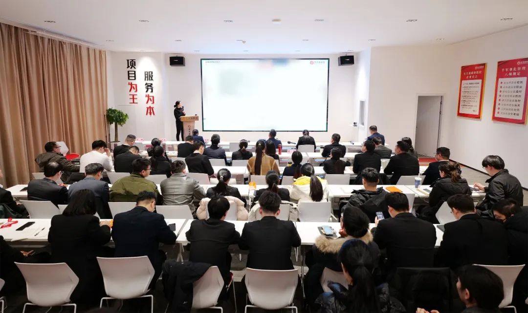夯實(shí)開發(fā)根基，打造項(xiàng)目落地閉環(huán)！2月下旬，集團(tuán)共30個(gè)優(yōu)質(zhì)投資選址項(xiàng)目通過評(píng)估