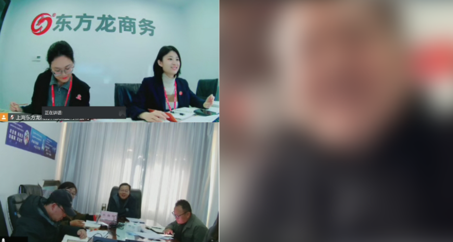 產(chǎn)品應(yīng)用范圍廣泛，訂單供不應(yīng)求！西藏某地方政府成功對接專精特新紙制品包裝生產(chǎn)擴建投資選址項目