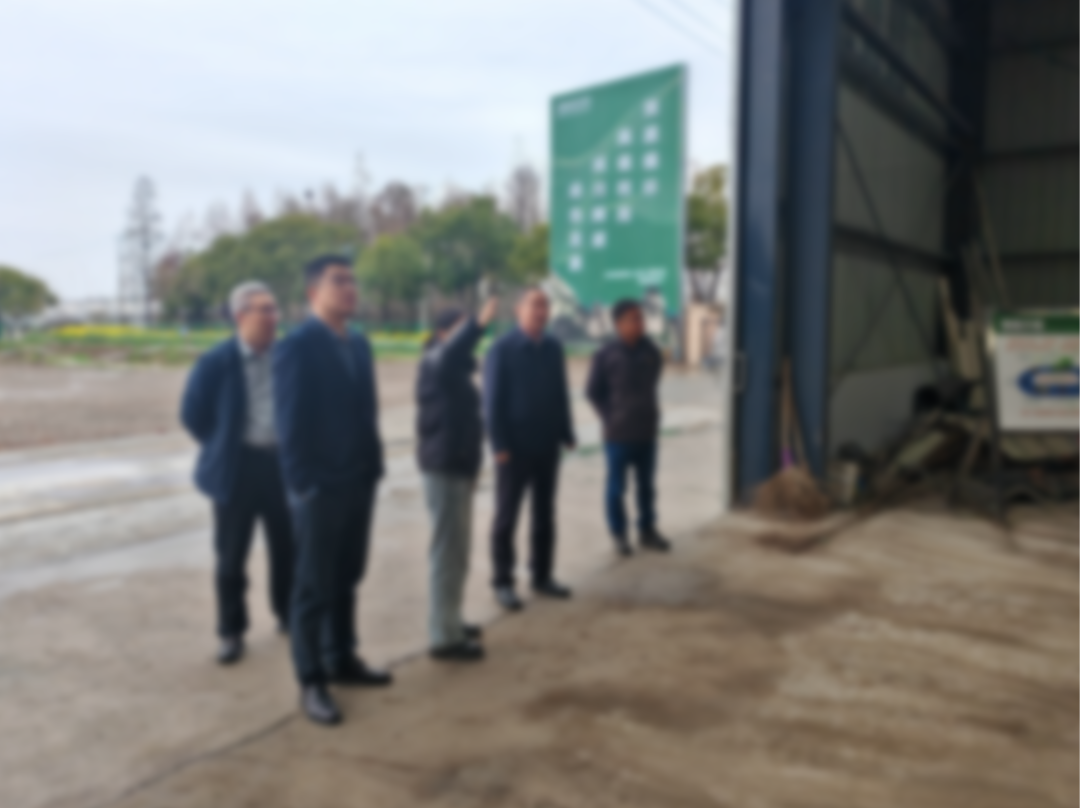 專精特新、高新技術企業！甘肅某地方政府實地對接專精特新生物材料擴建投資選址項目