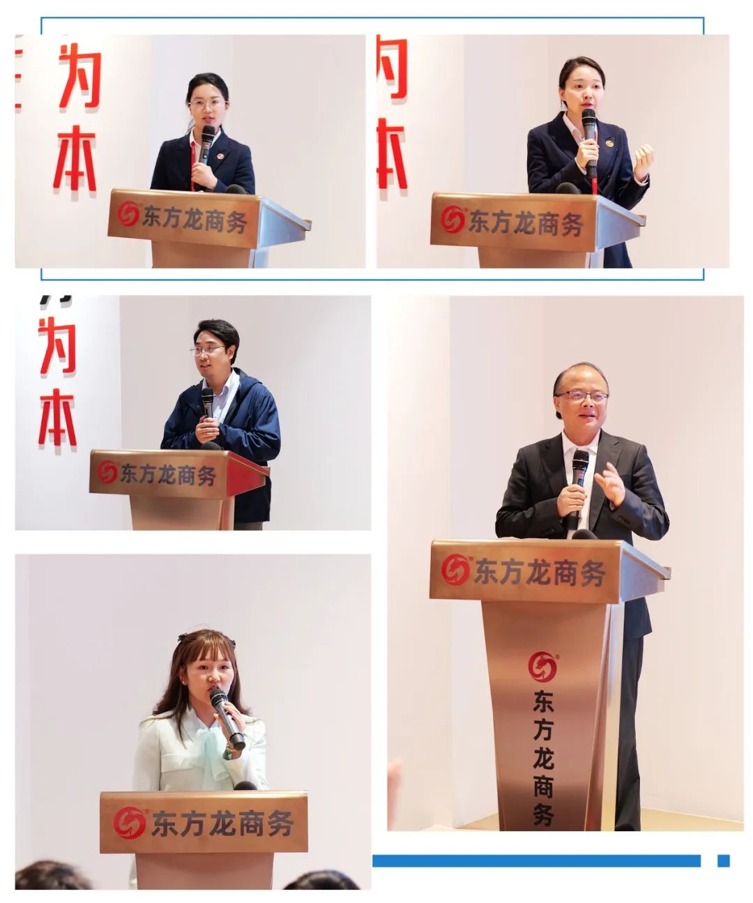 抱團突圍，以專業招商平臺之力，護航企業行穩致遠！陜西工商管理碩士學院2025屆EMBA企業家一行蒞臨集團考察調研
