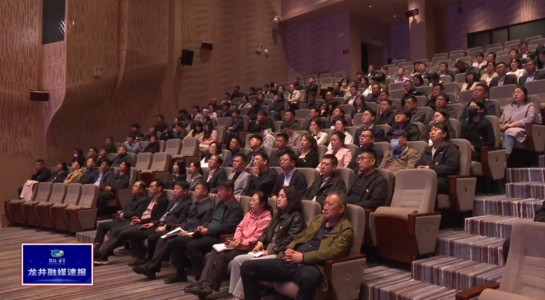 培訓規模200人！上海東方龍商務集團應邀為吉林延邊龍井市做專業招商實戰培訓