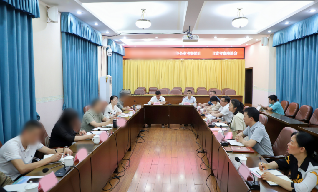 總投資100億，年產值90-130億！品牌紙制品擴建投資選址項目方反向考察廣西某地方政府