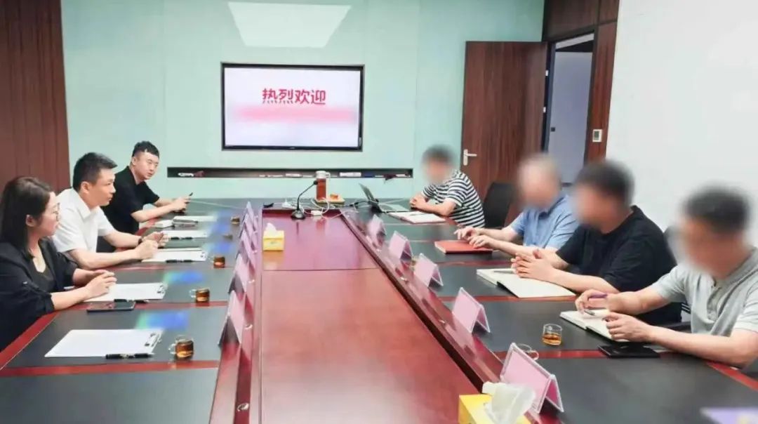 專精特新，高新技術企業！四川某地方政府實地對接高品質草本萃取產品擴建投資選址項目