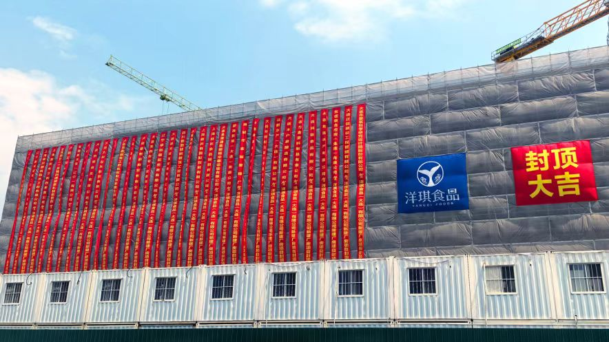 奮戰(zhàn)二季度，沖刺“雙過(guò)半” | 普灣經(jīng)濟(jì)區(qū)項(xiàng)目建設(shè)跑出“加速度”