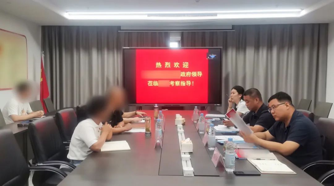 年產(chǎn)值8億！山東某地方政府實(shí)地對(duì)接老牌肉制食品加工生產(chǎn)擴(kuò)建投資選址項(xiàng)目