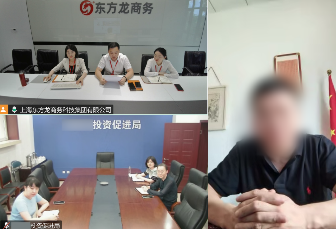 增長勢頭迅猛，供應鏈整合完善！天津某地方政府成功對接國產(chǎn)汽車出口貿(mào)易投資選址項目