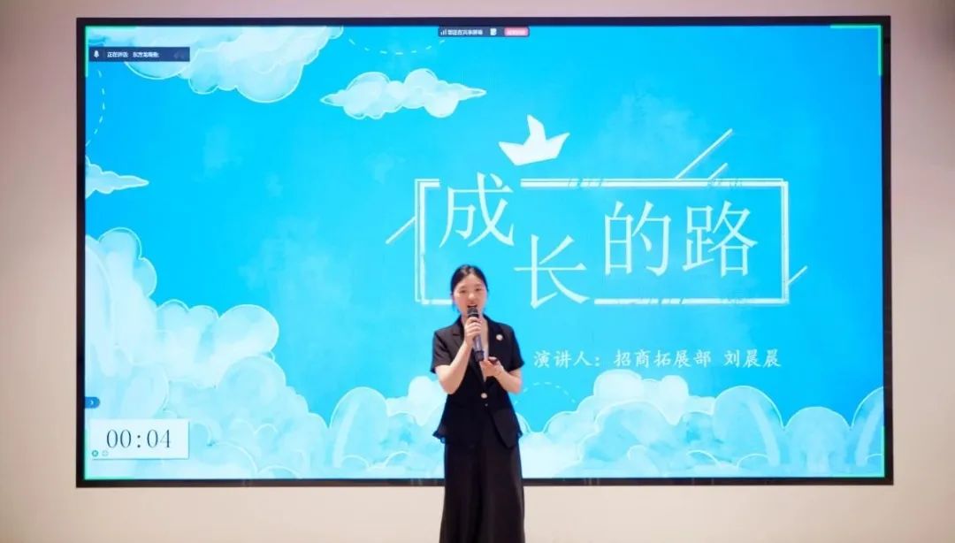 笑淚交織，群雄逐鹿！上海東方龍商務集團第二屆“招商引資”故事大賽成功舉行