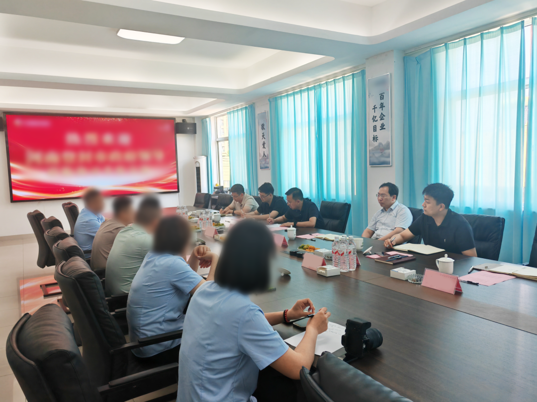年產值10億！河南某地方政府實地對接知名大型集團醫藥倉儲物流擴建投資選址項目