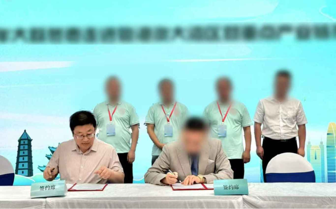 陜西渭南大荔縣與大型集團品牌商業(yè)文旅綜合體投資選址項目企業(yè)成功簽約