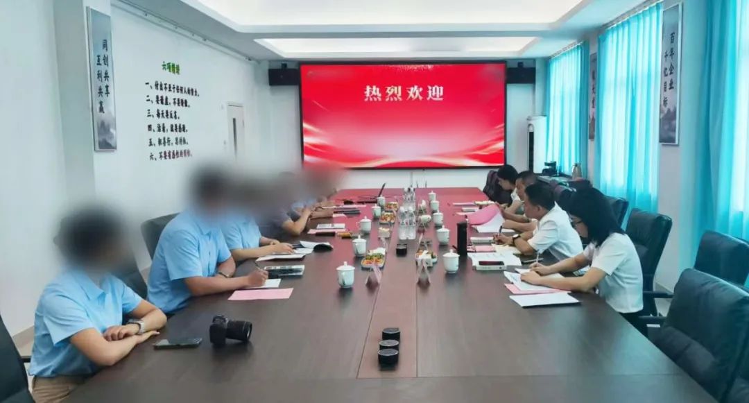多點布局，實力強勁！廣東某地方政府實地對接智慧醫藥產業鏈投資選址項目