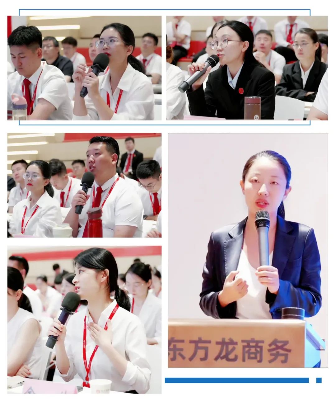 直播進行時！吸引全國400多家政府園區及企業代表在線參會！8月中旬，集團共30個優質投資選址項目通過評估