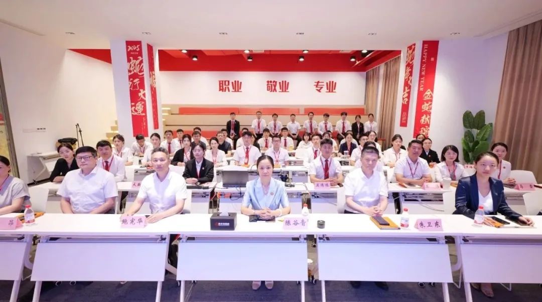 直播進行時！吸引全國400多家政府園區及企業代表在線參會！8月中旬，集團共30個優質投資選址項目通過評估