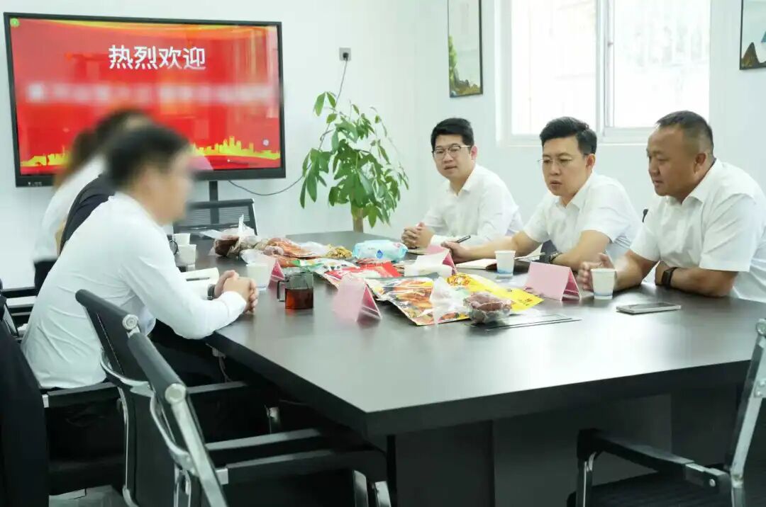 老字號品牌，深耕行業多年！黑龍江某地方政府實地對接肉制品生產加工擴建投資選址項目